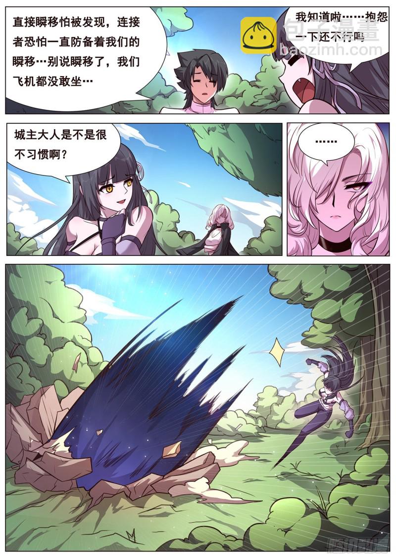 638 粉丝1