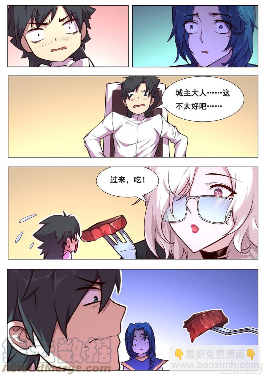 641 何必？1