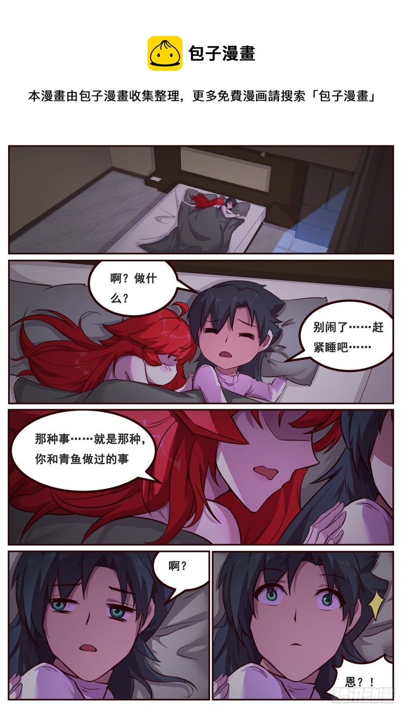 644 亲人0