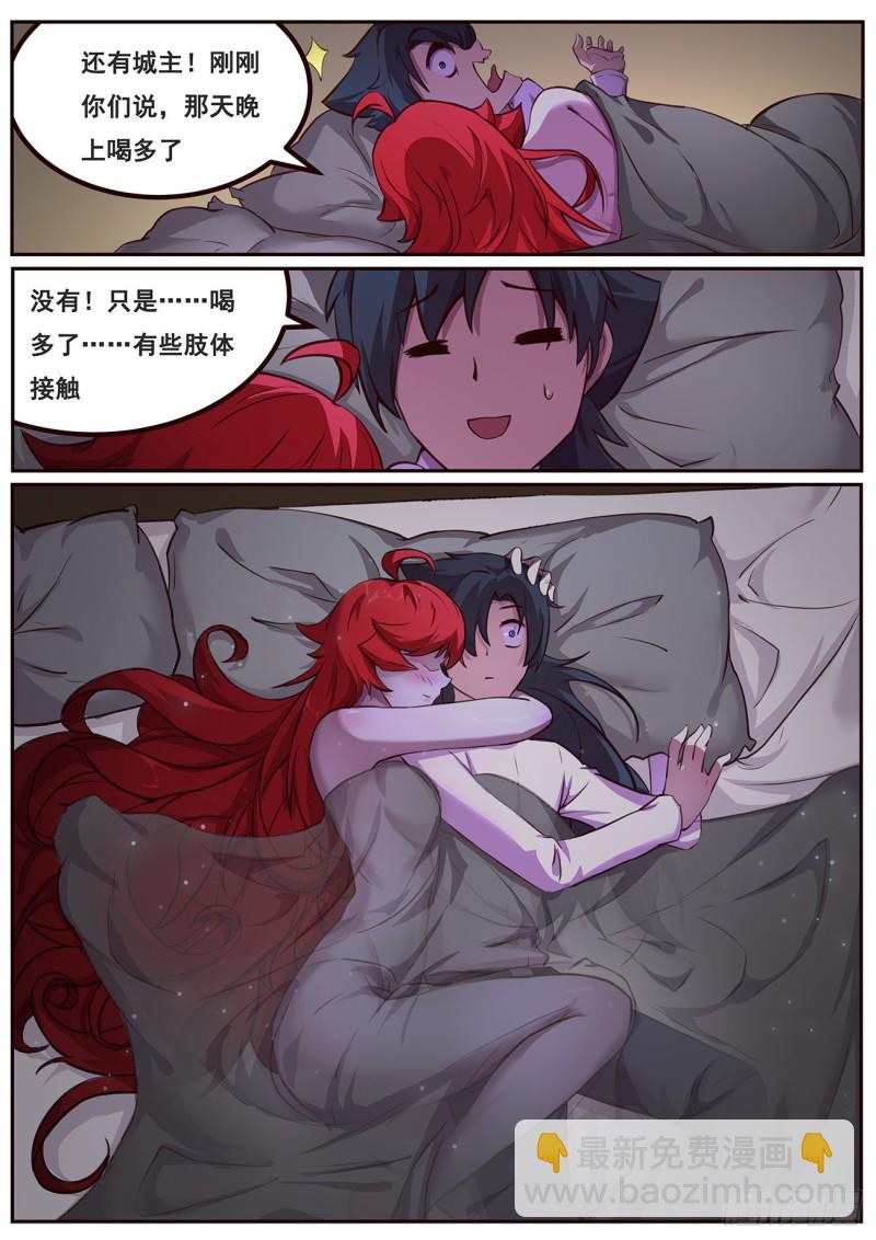 644 亲人1