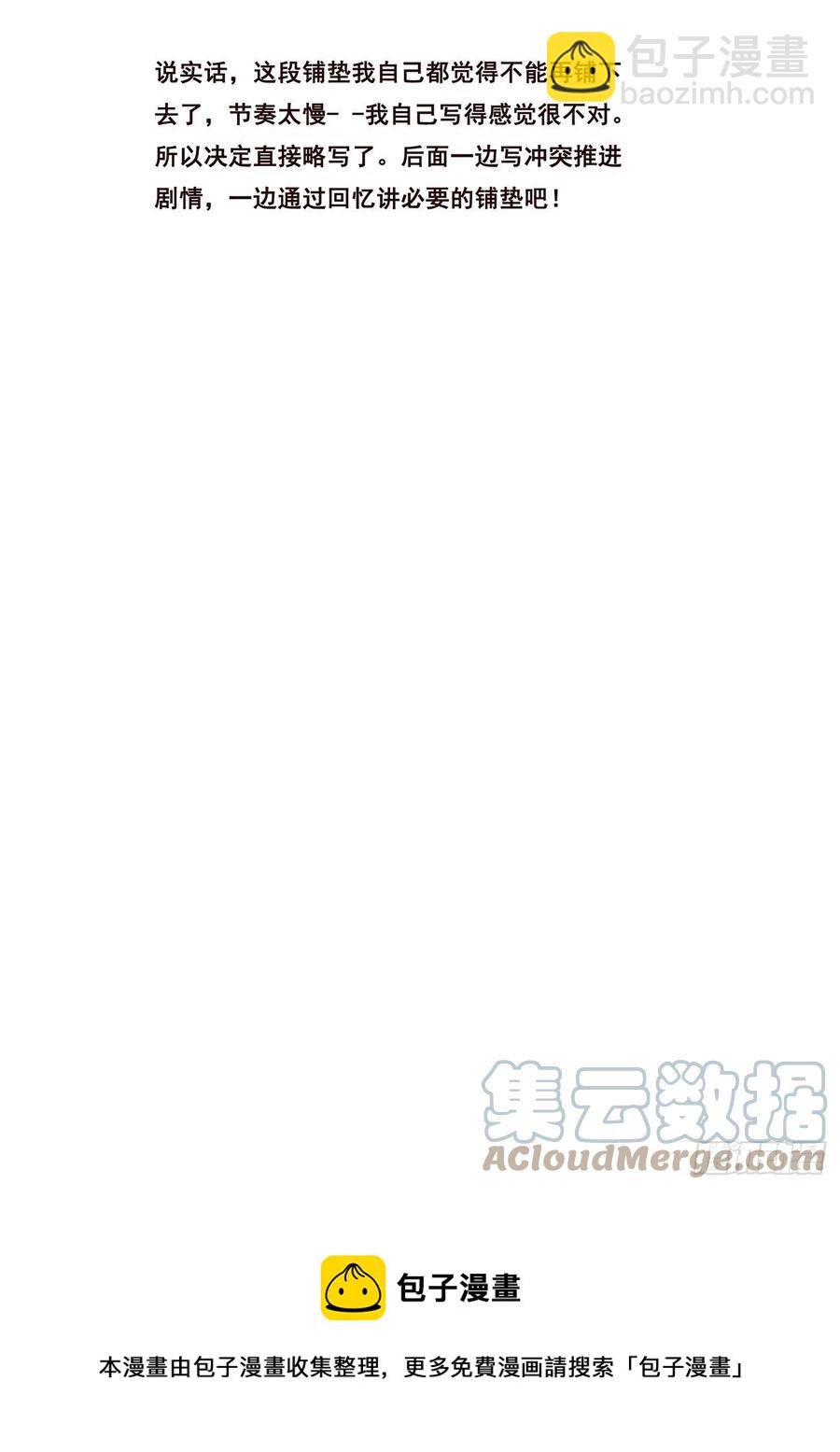 645 无力症13