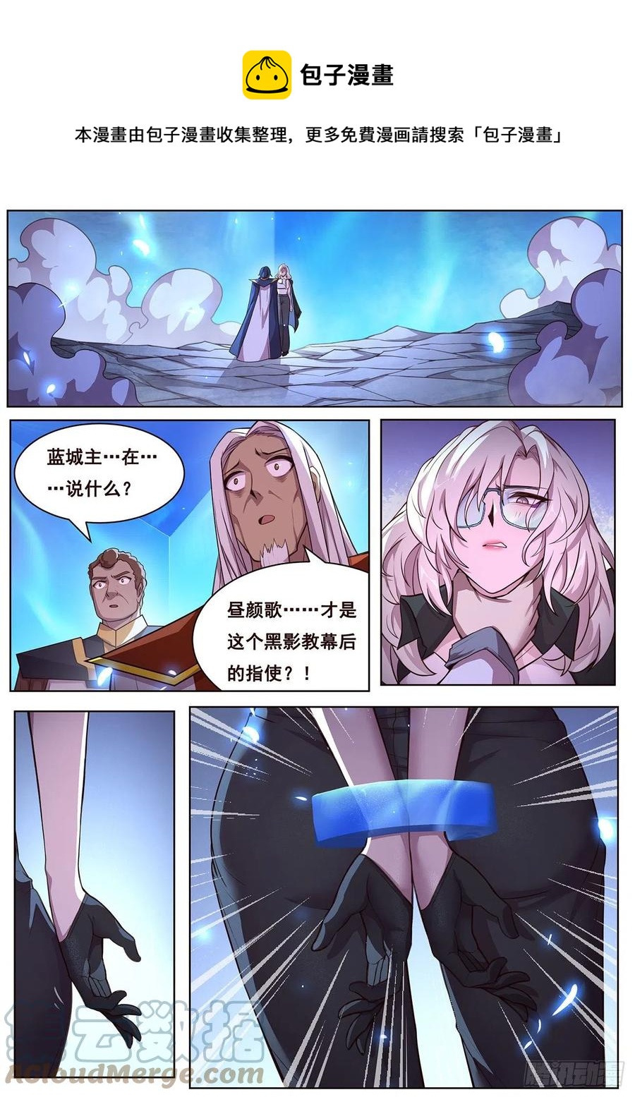 648 心疼吗0