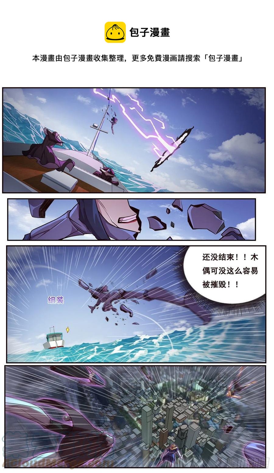 652  目标0