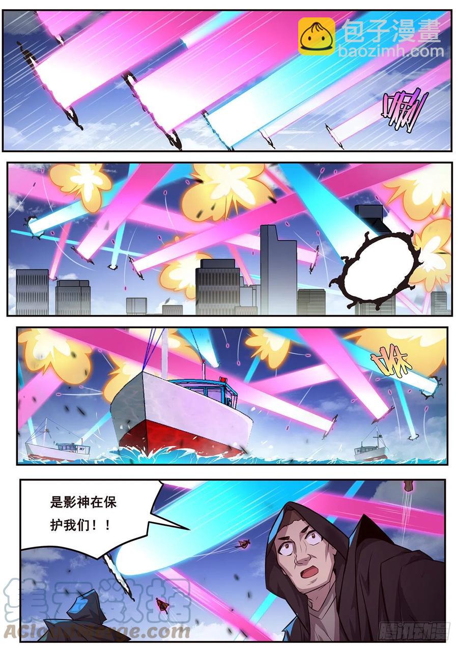 652  目标1