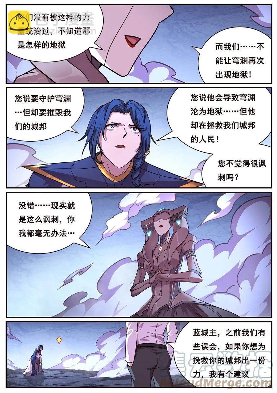 652  目标4
