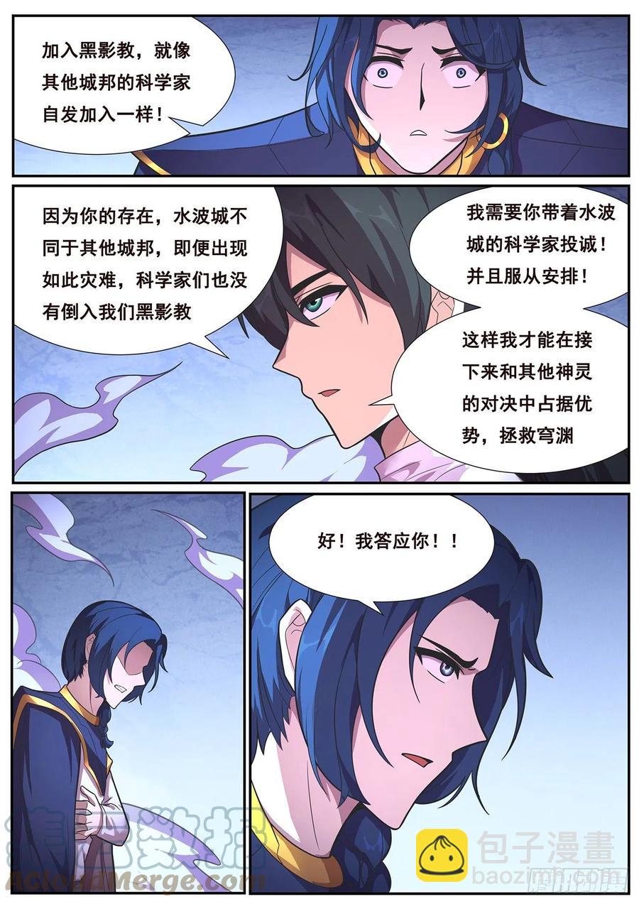 652  目标5