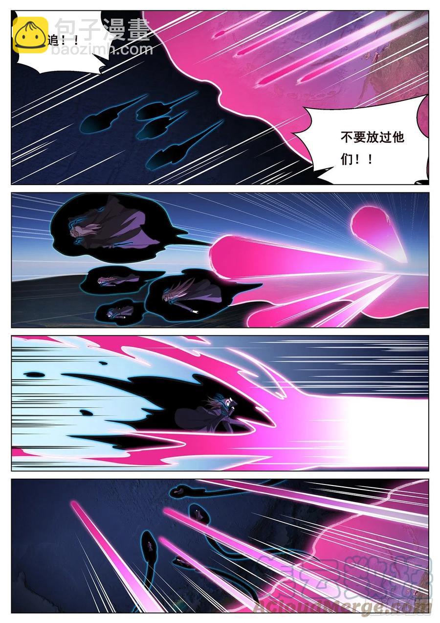 657 撤退10