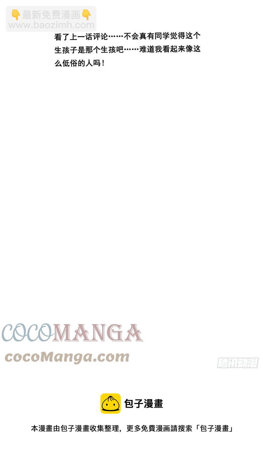 663 这样生13