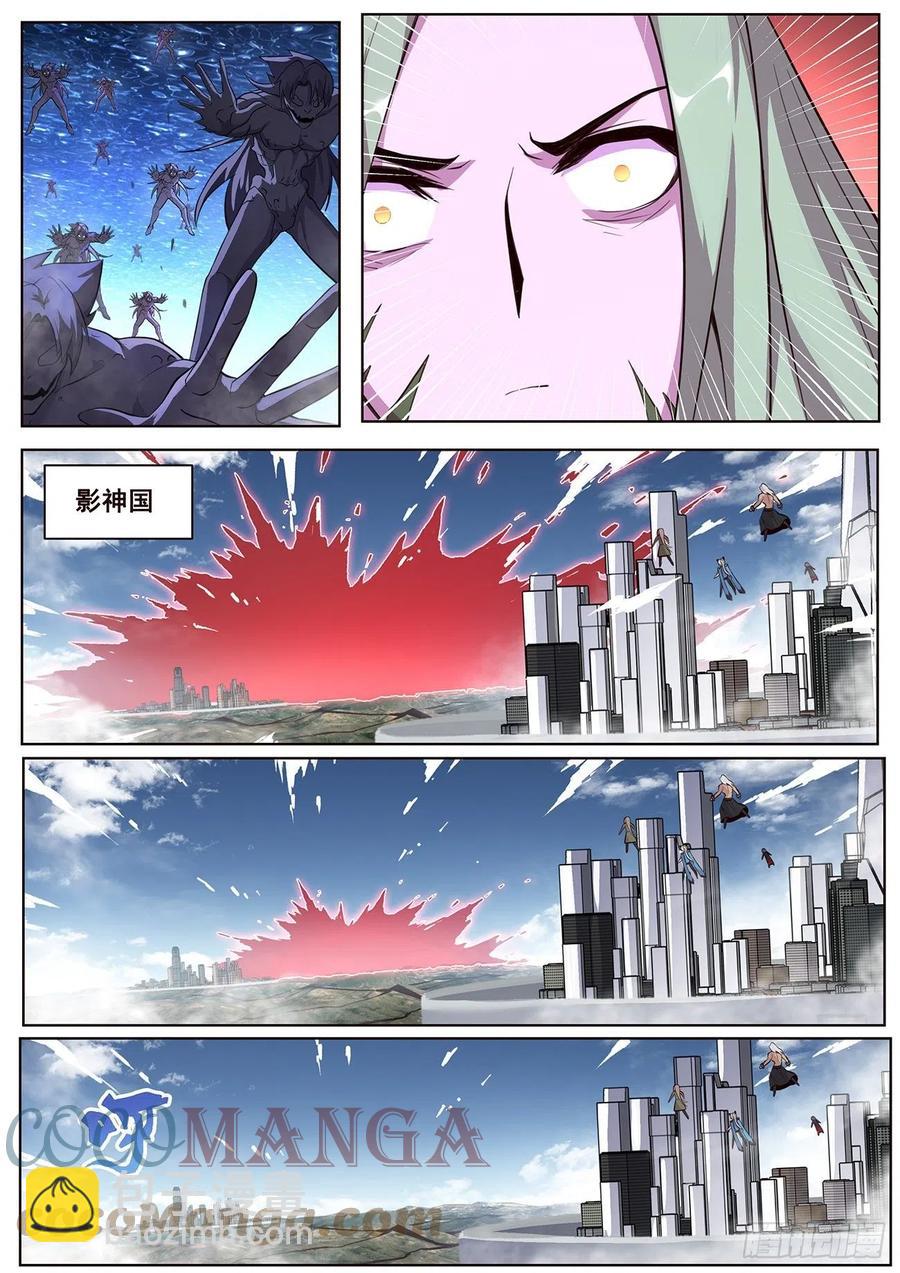 665 权限5