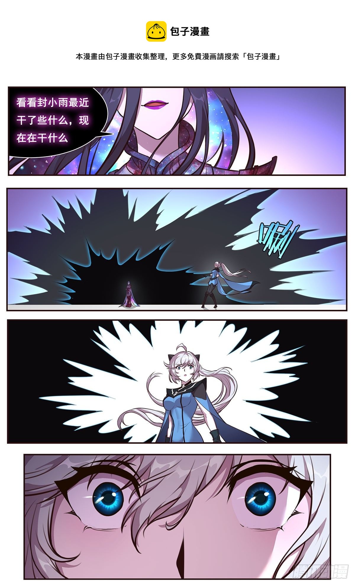 671  原来曾经那么喜欢0
