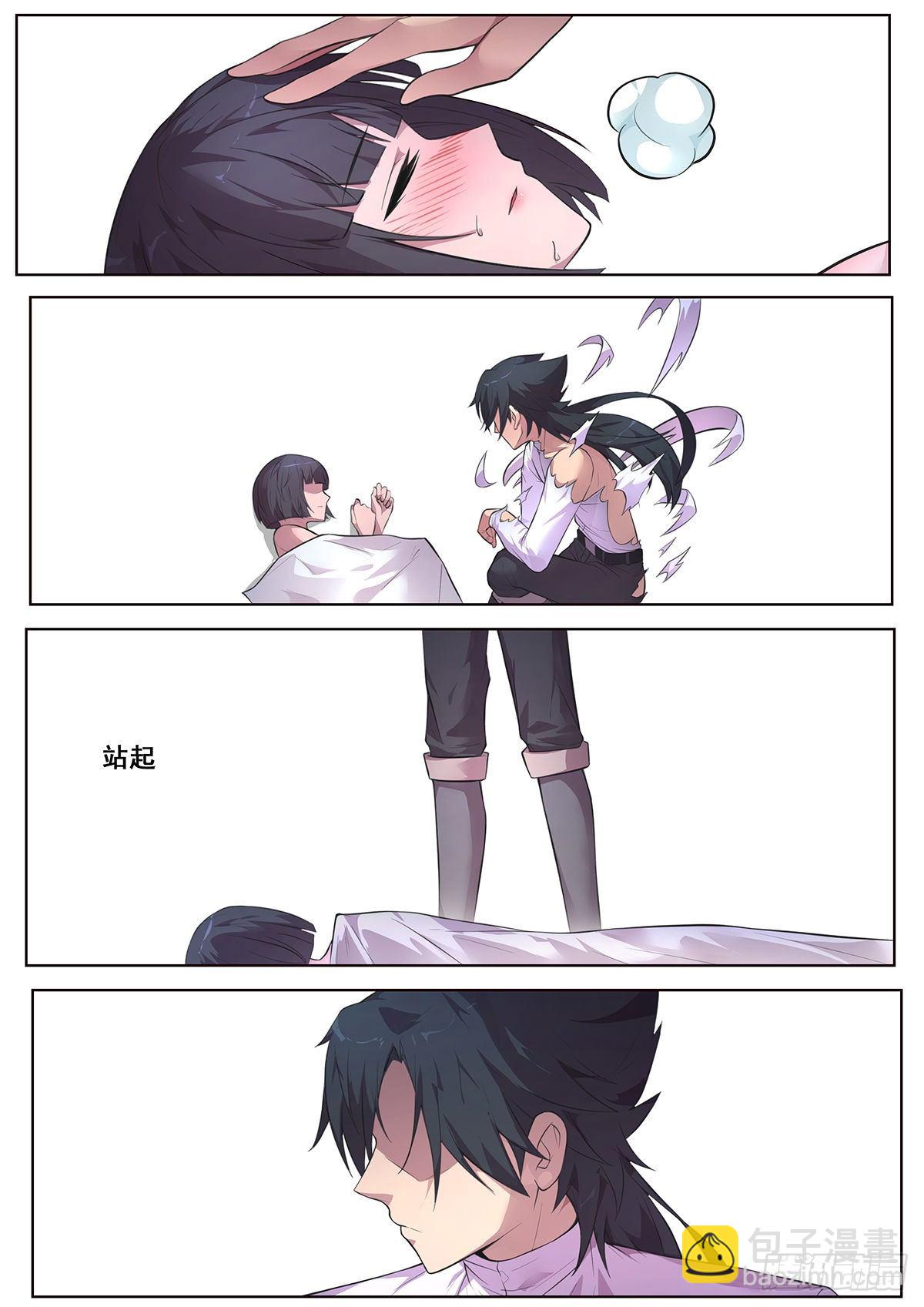 671  原来曾经那么喜欢11