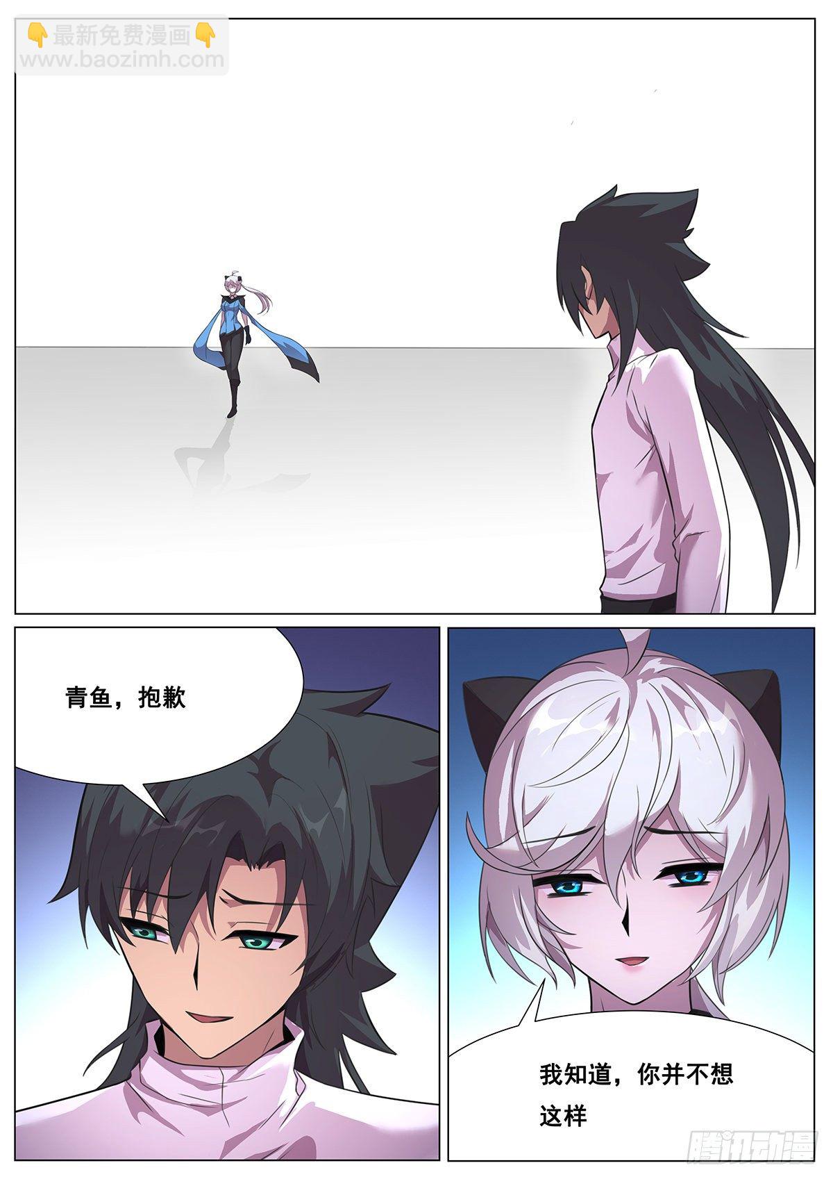 671  原来曾经那么喜欢12