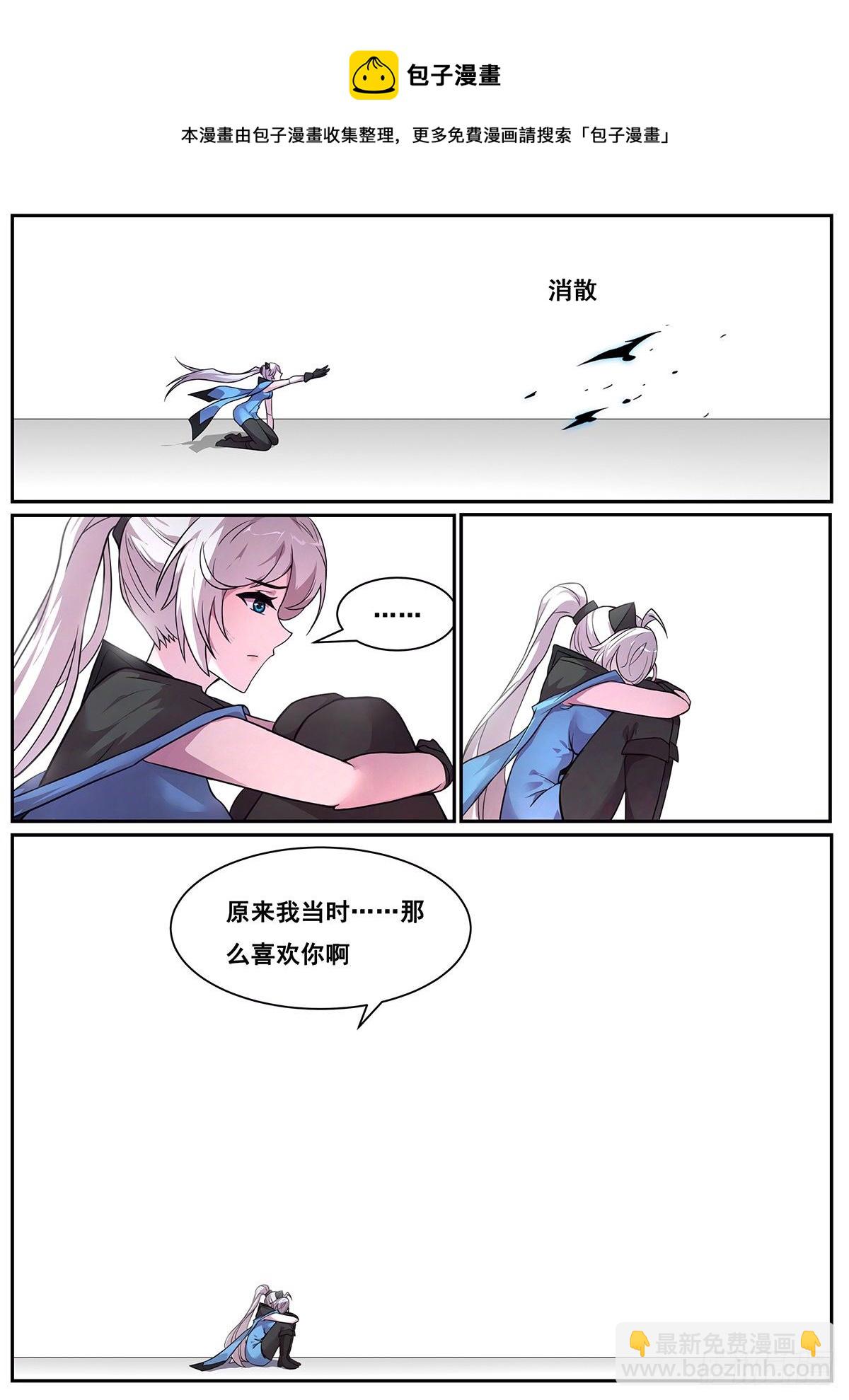 671  原来曾经那么喜欢9