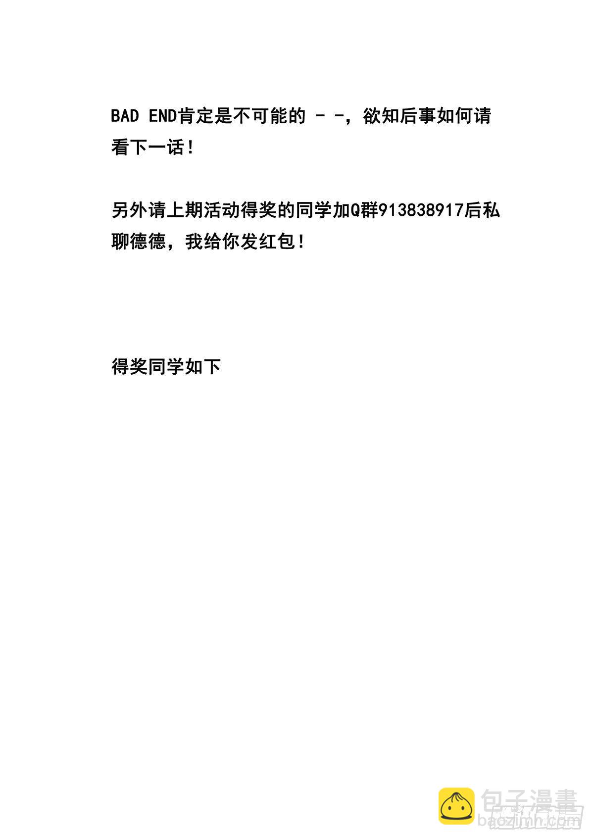 673  情不知其所起13