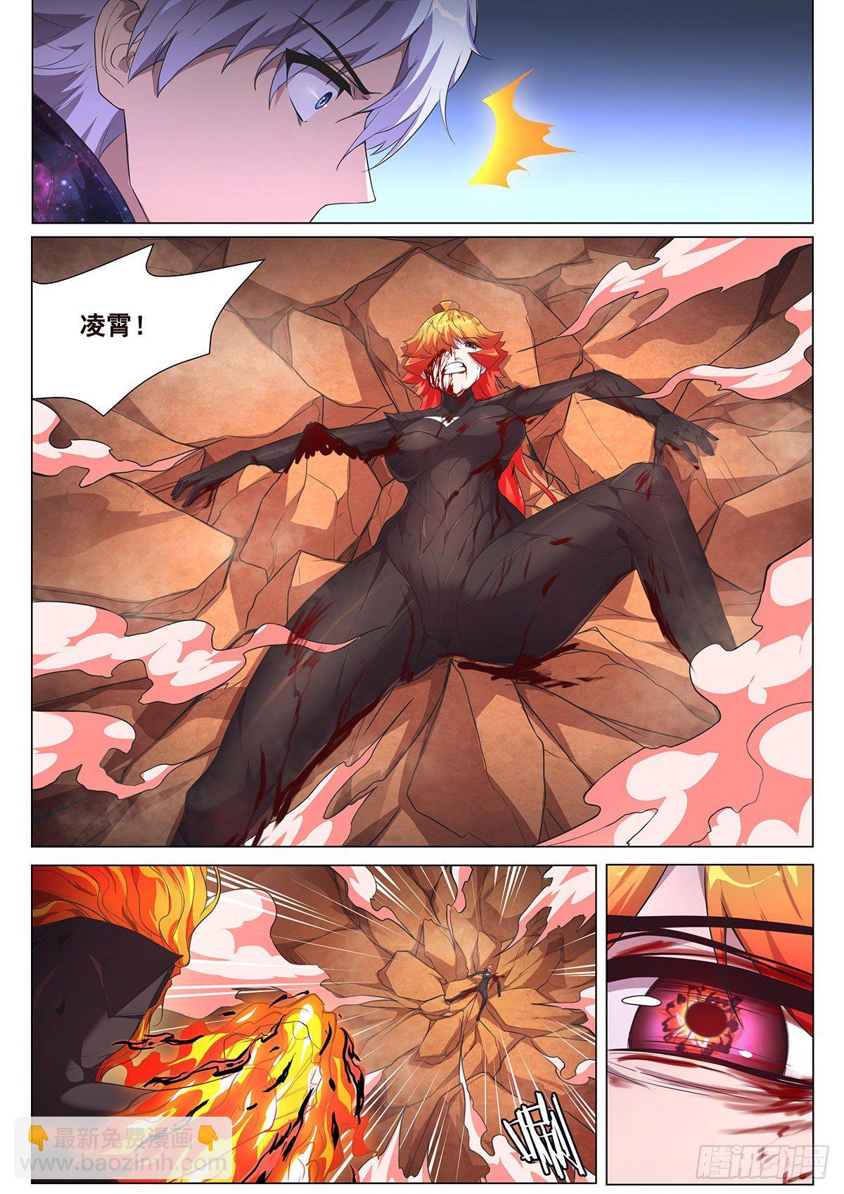 675 百倍奉还4
