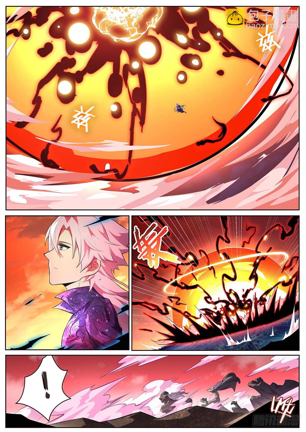 676 第二回合10