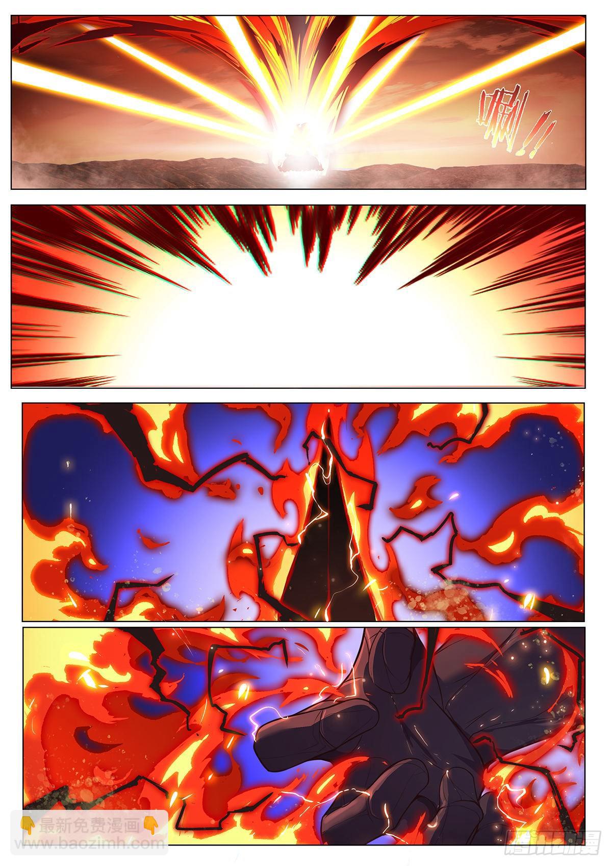 676 第二回合4
