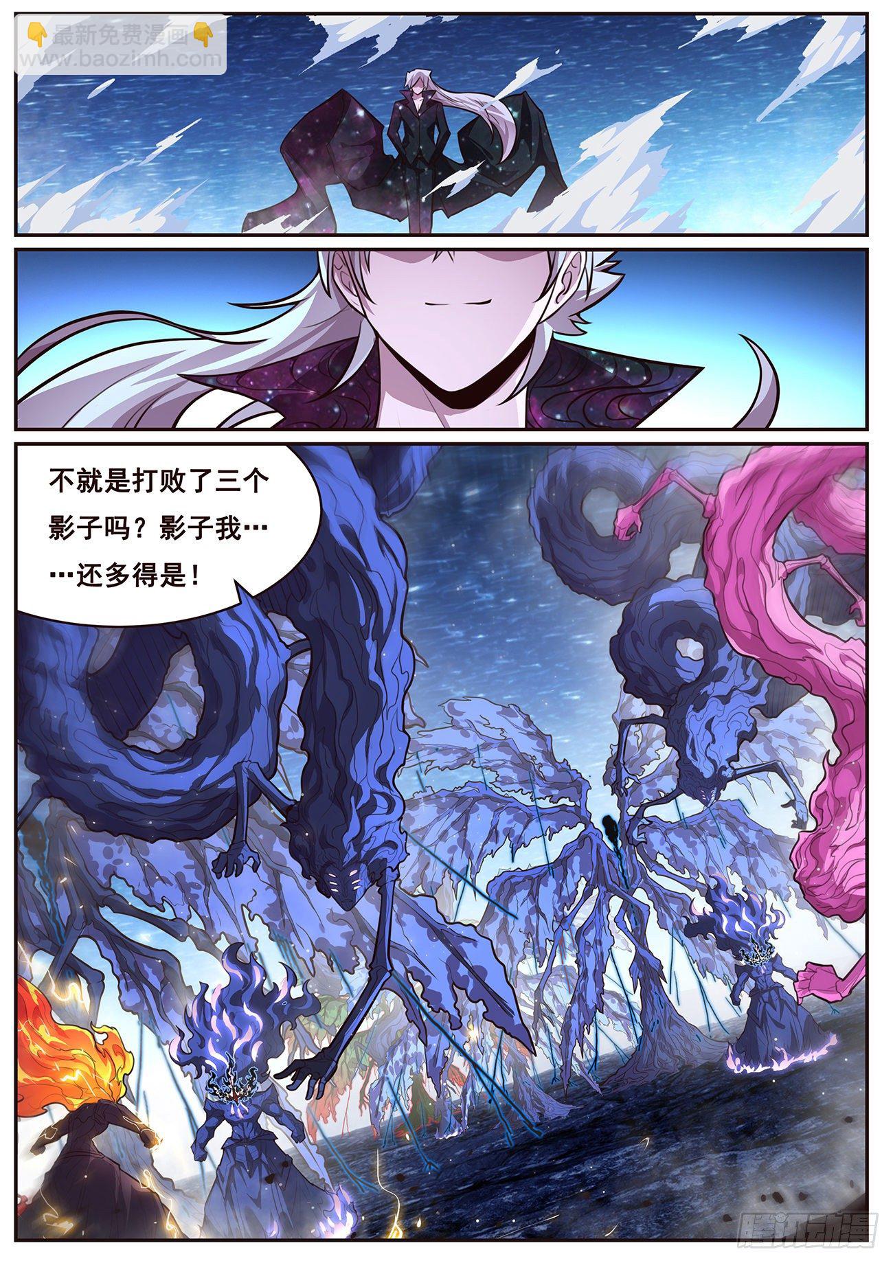 678 我打算学一下5