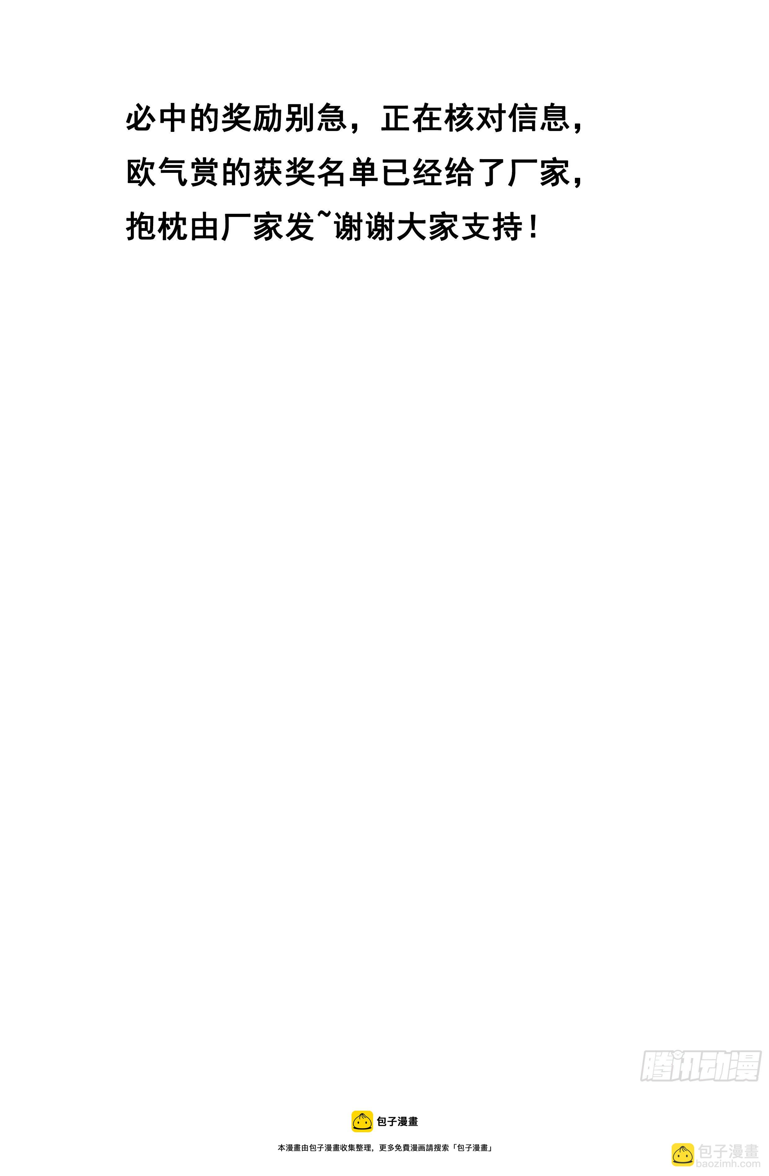 679 旧穹渊13