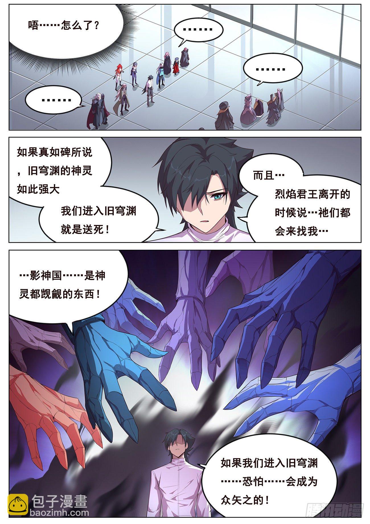 683 选择1