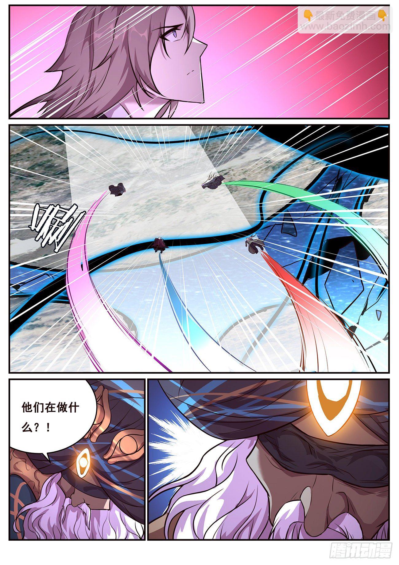 685 和说好的不一样啊？2