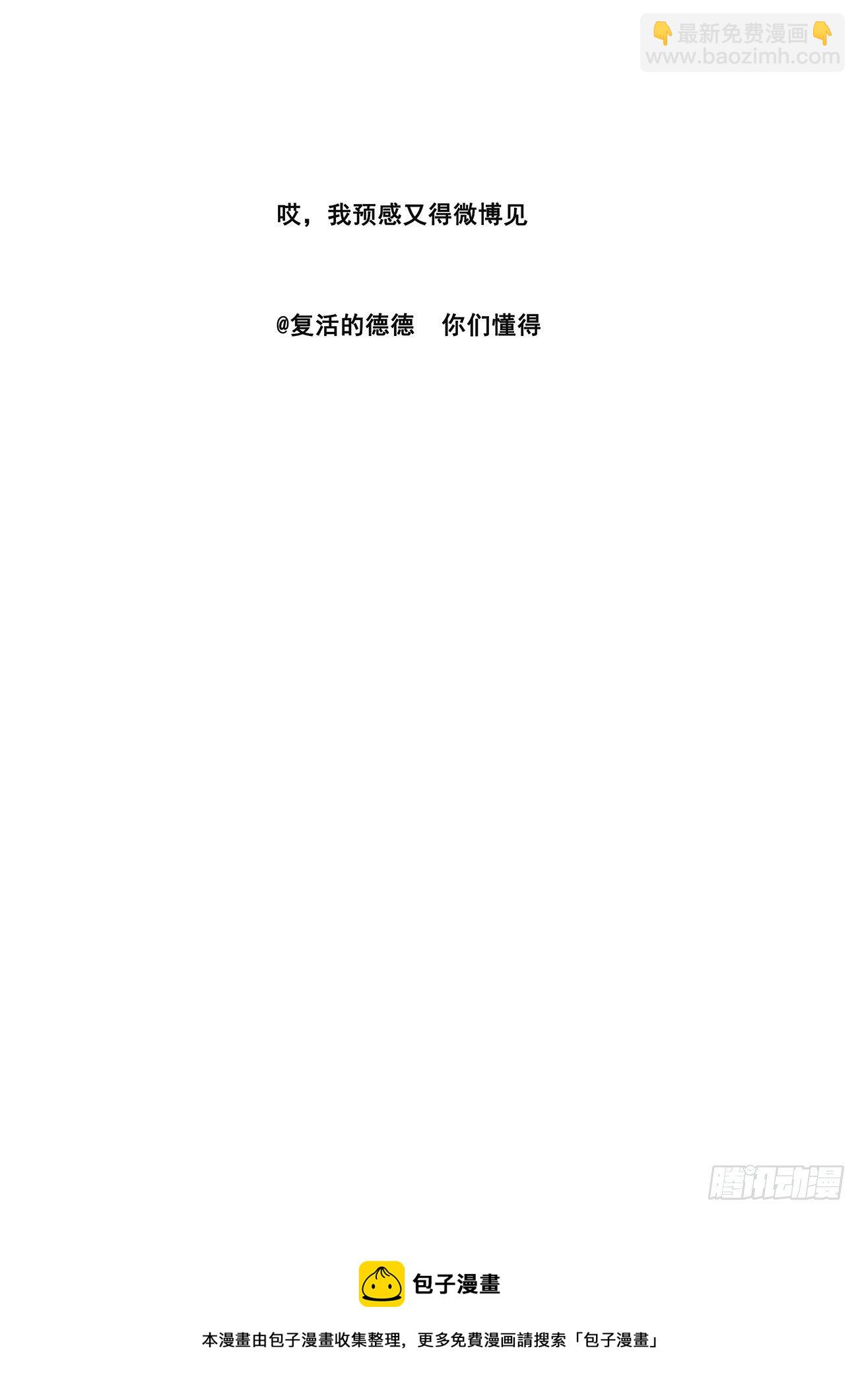 687 不必如此12