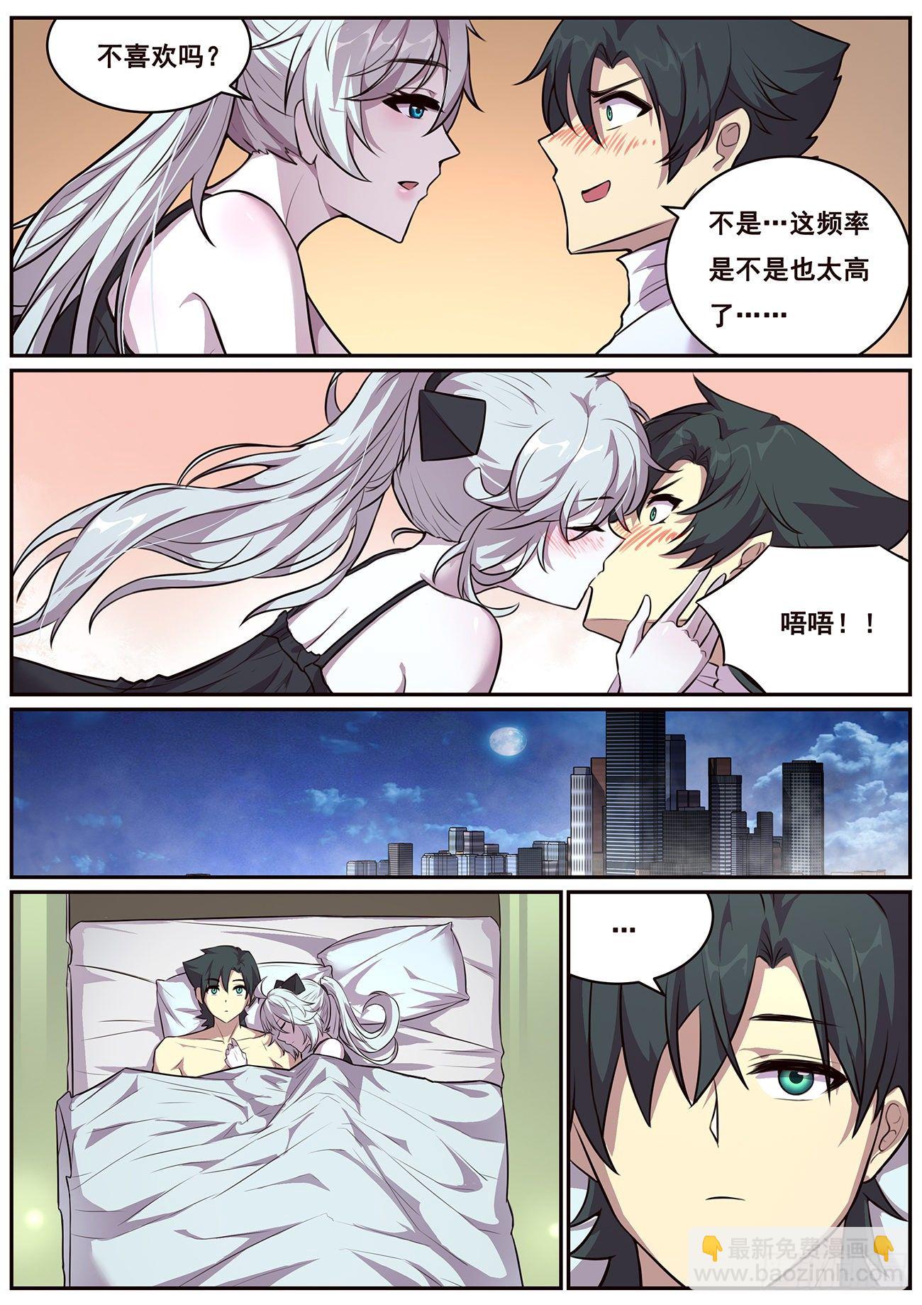 687 不必如此5