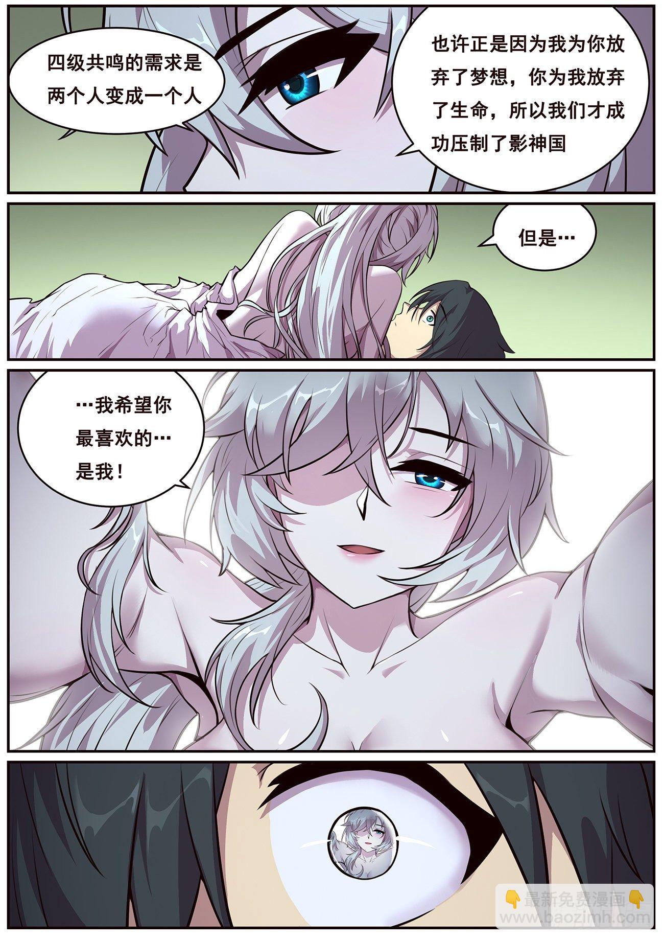 687 不必如此7