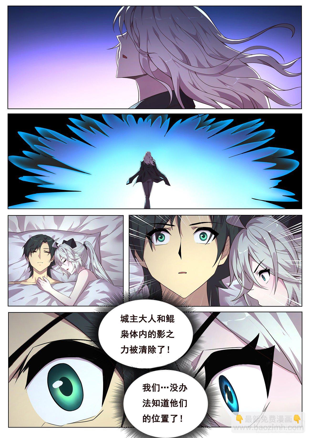 687 不必如此9