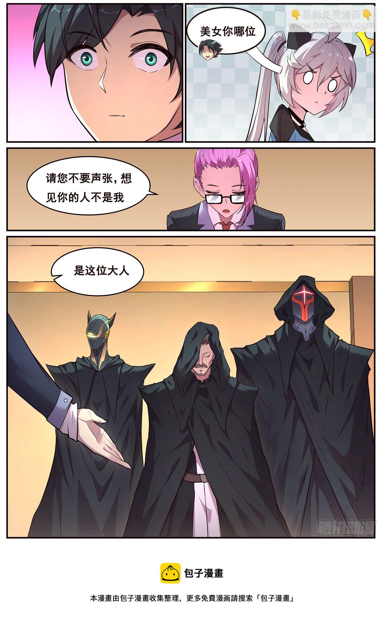 693 答案4