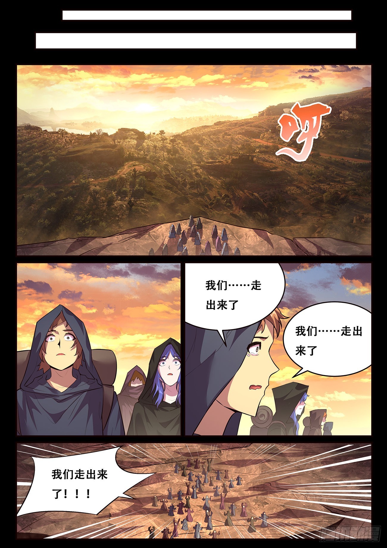 704 真正的希望0