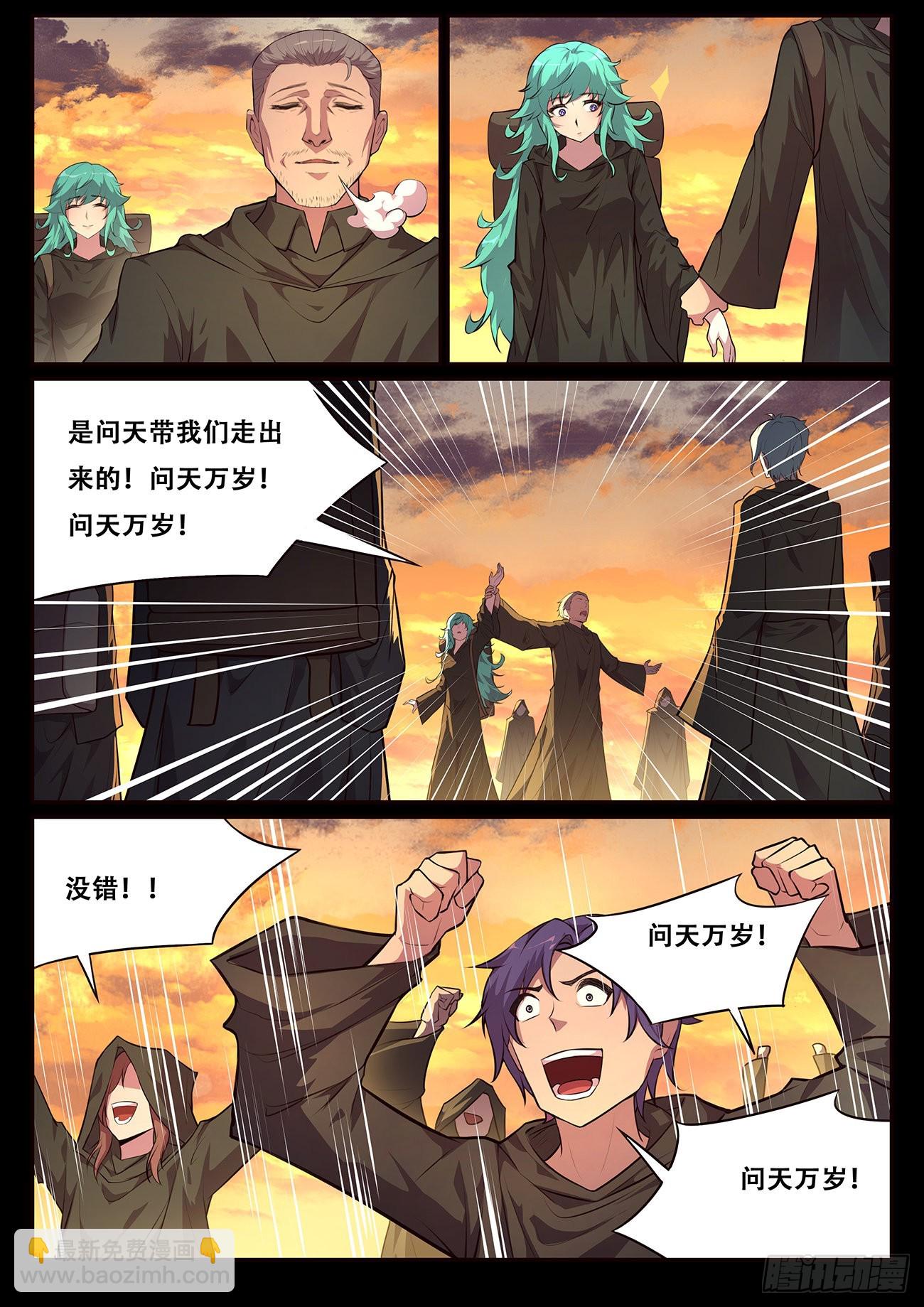704 真正的希望1
