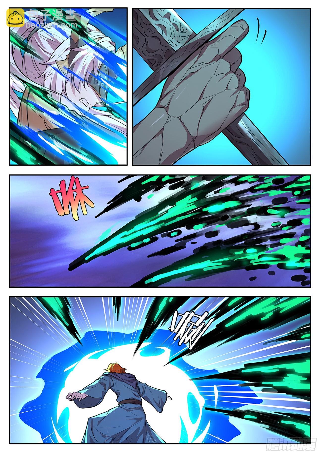 707  加点量2