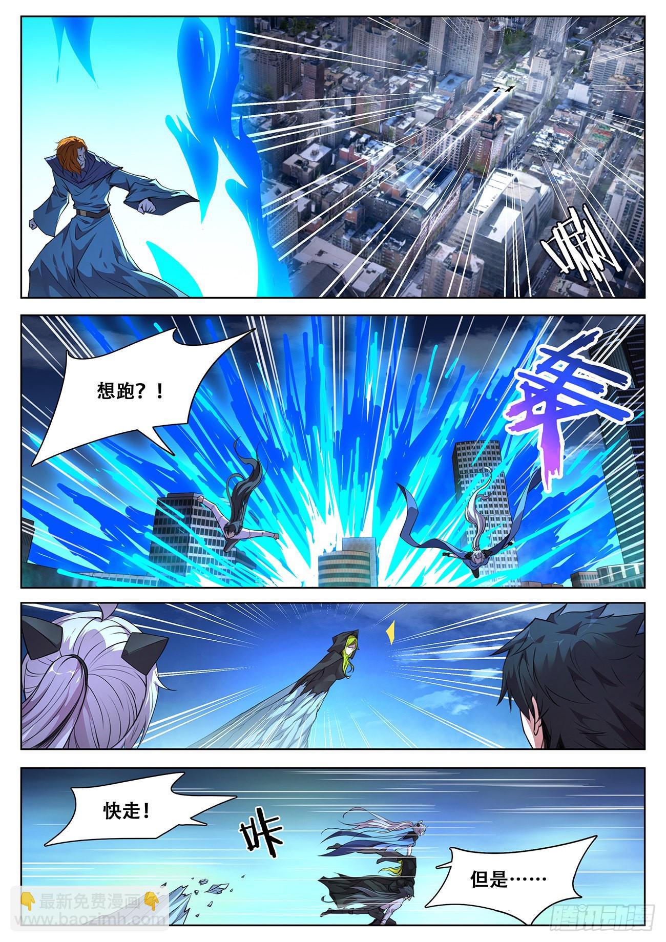 708 落入手中2