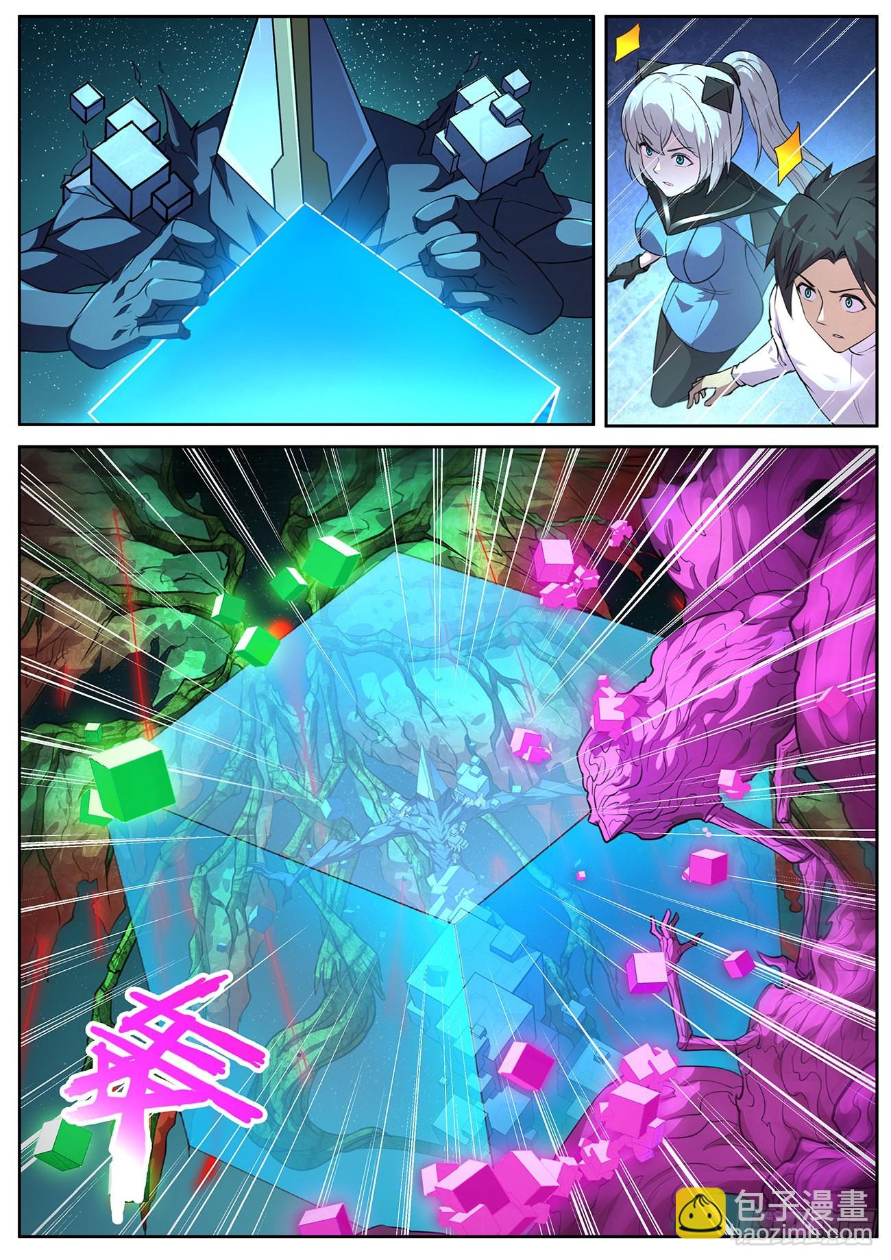 712  狙击神明？8