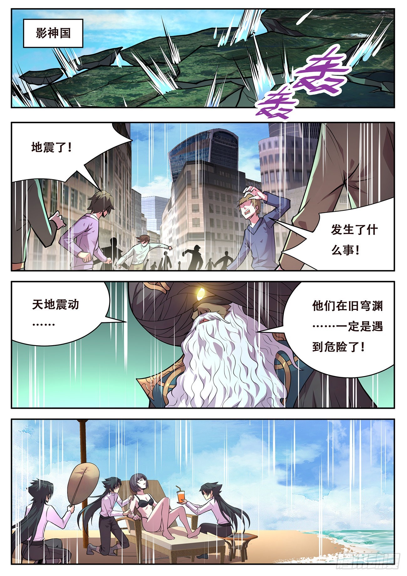 716 最后赢得是我0