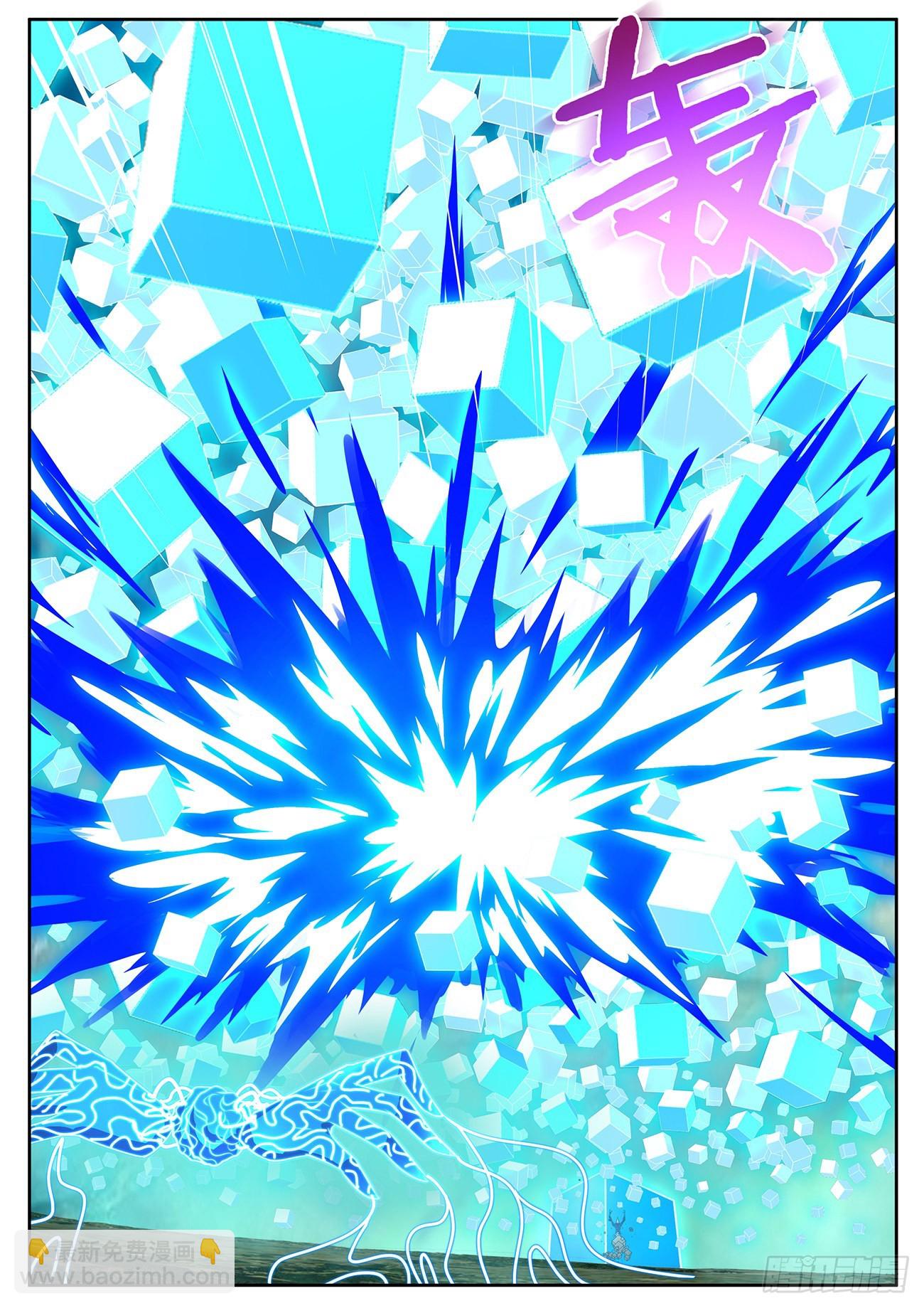 716 最后赢得是我5