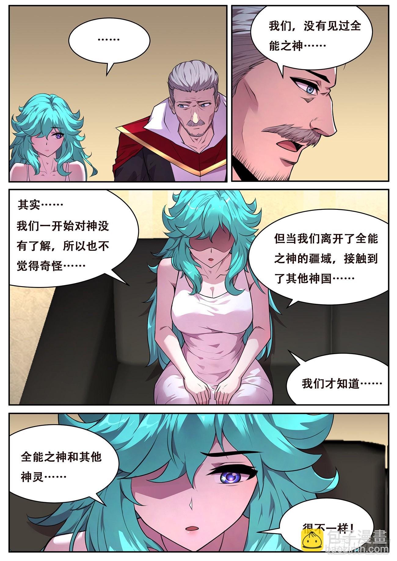 717 故乡12