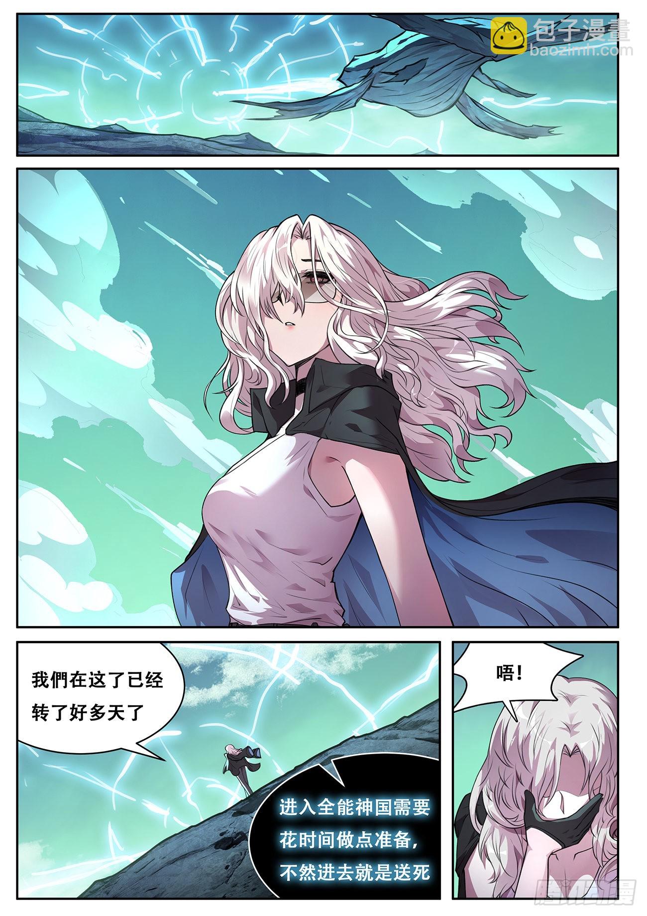 722 绝不后悔10
