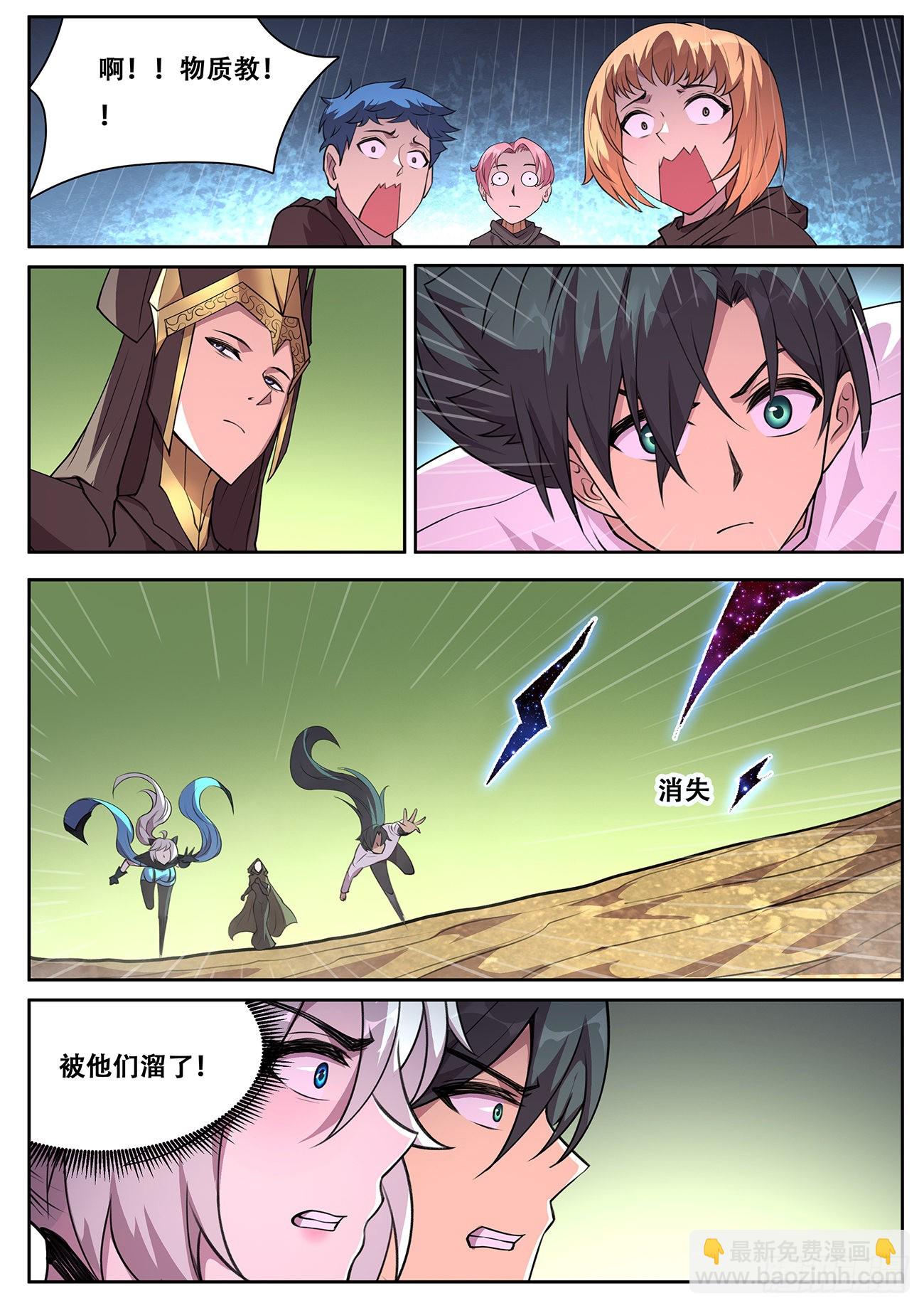 722 绝不后悔9