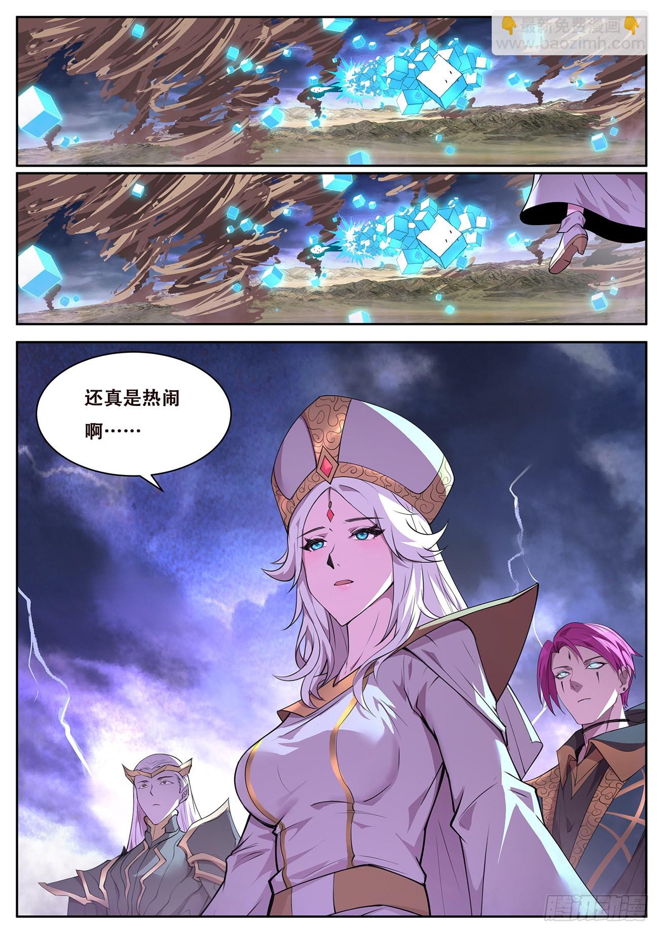 727 快到了8