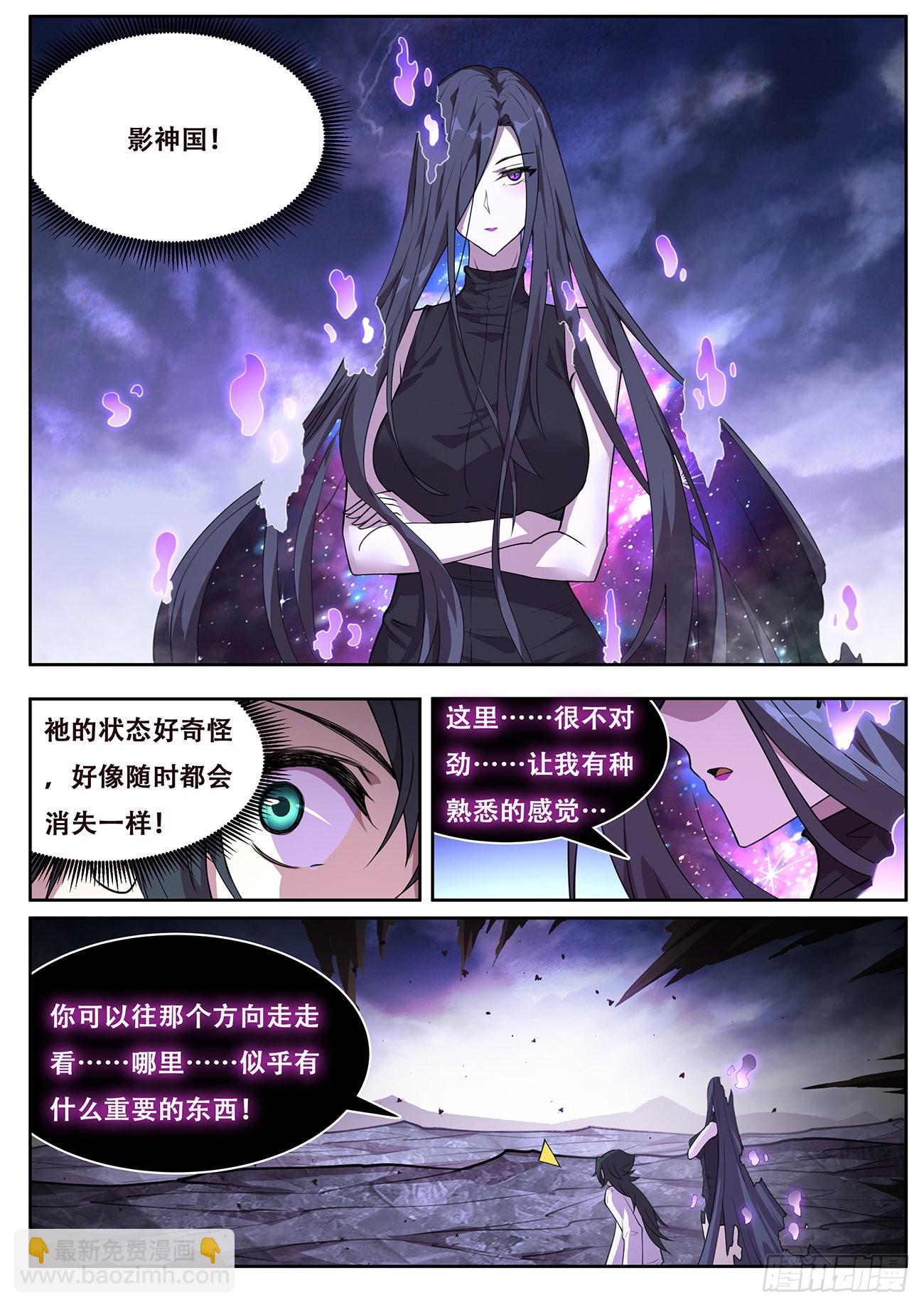 728 熟悉的感觉12