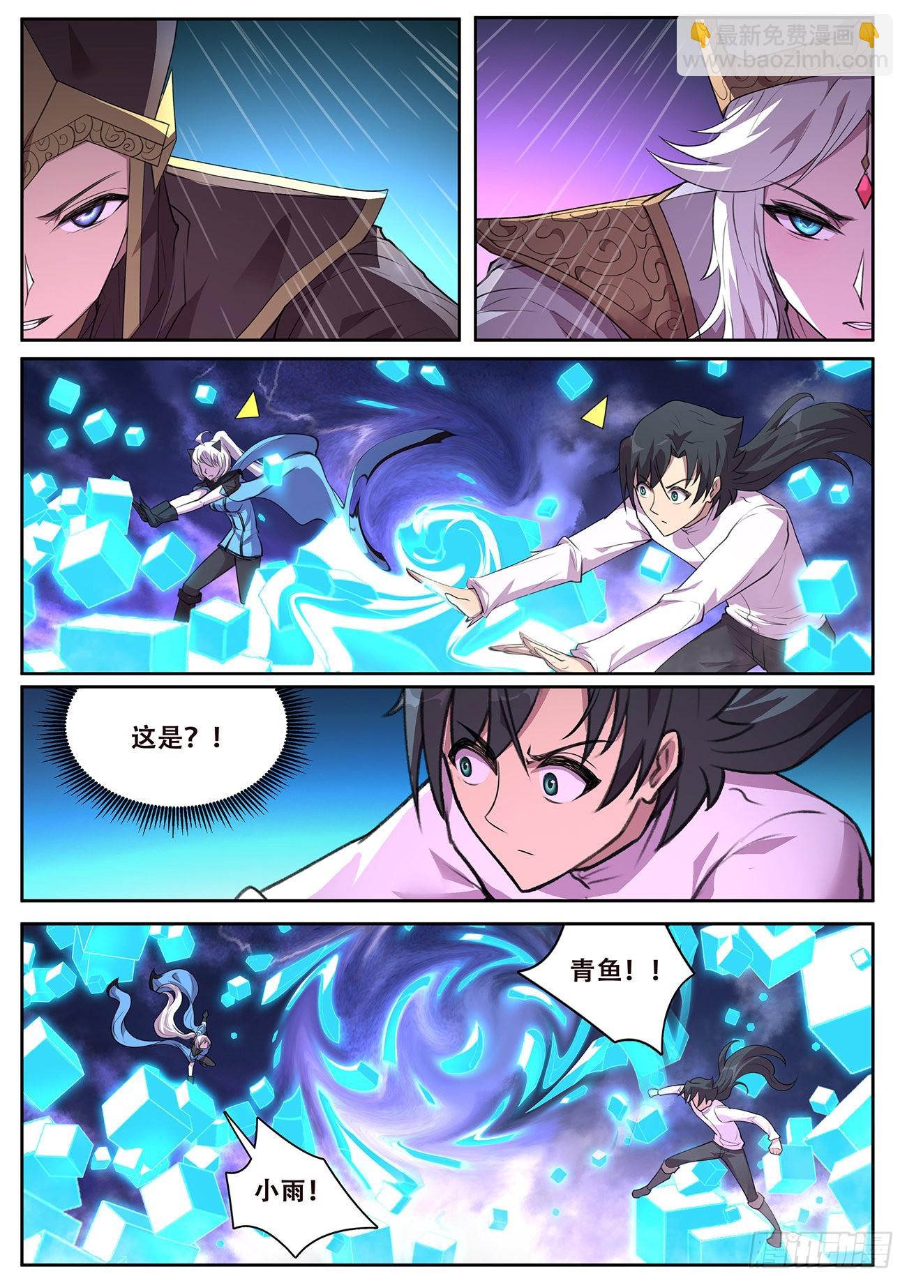 728 熟悉的感觉9