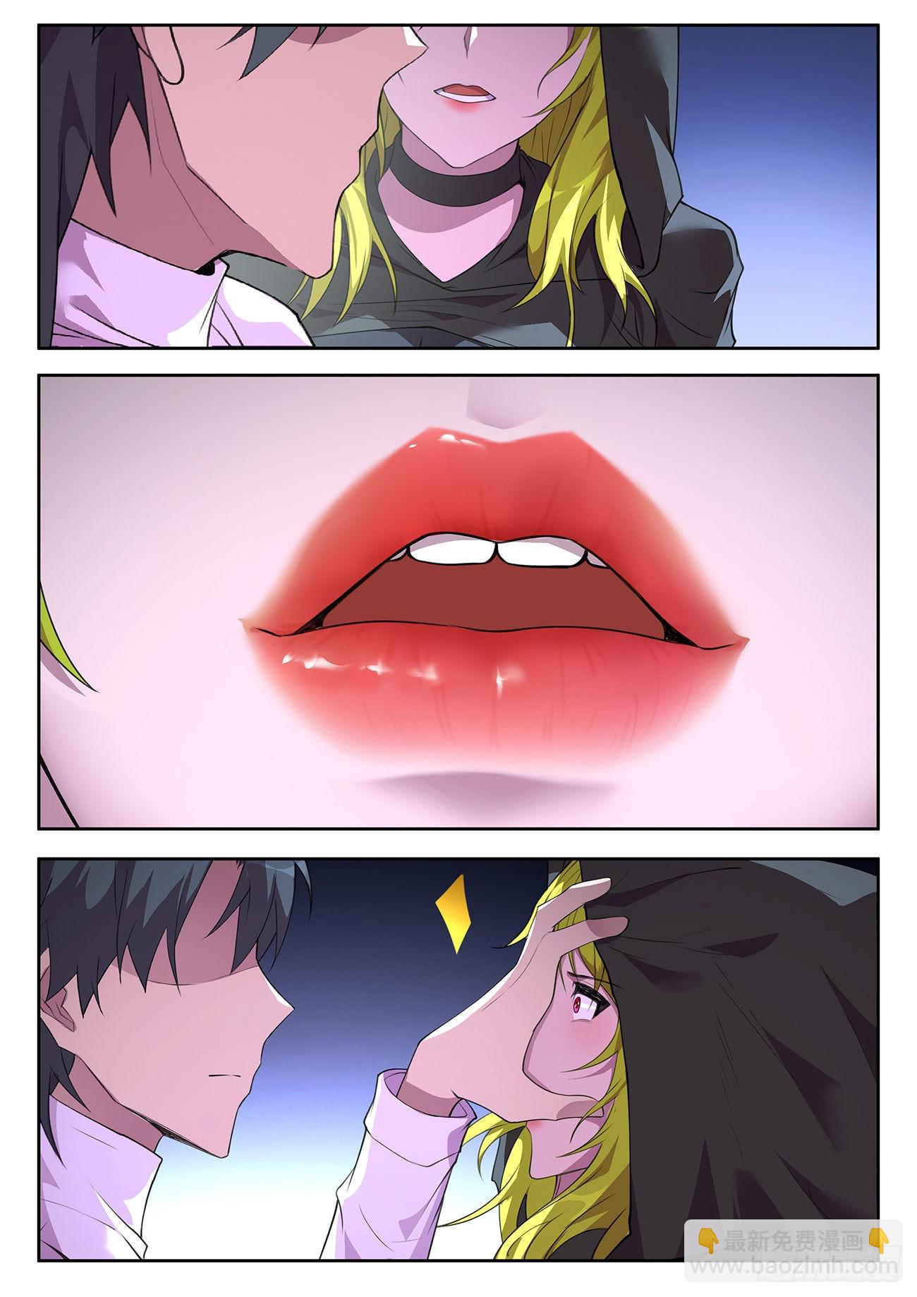 729 接触3