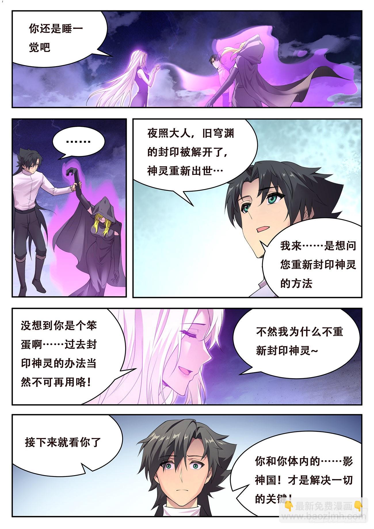 731  听不到？1