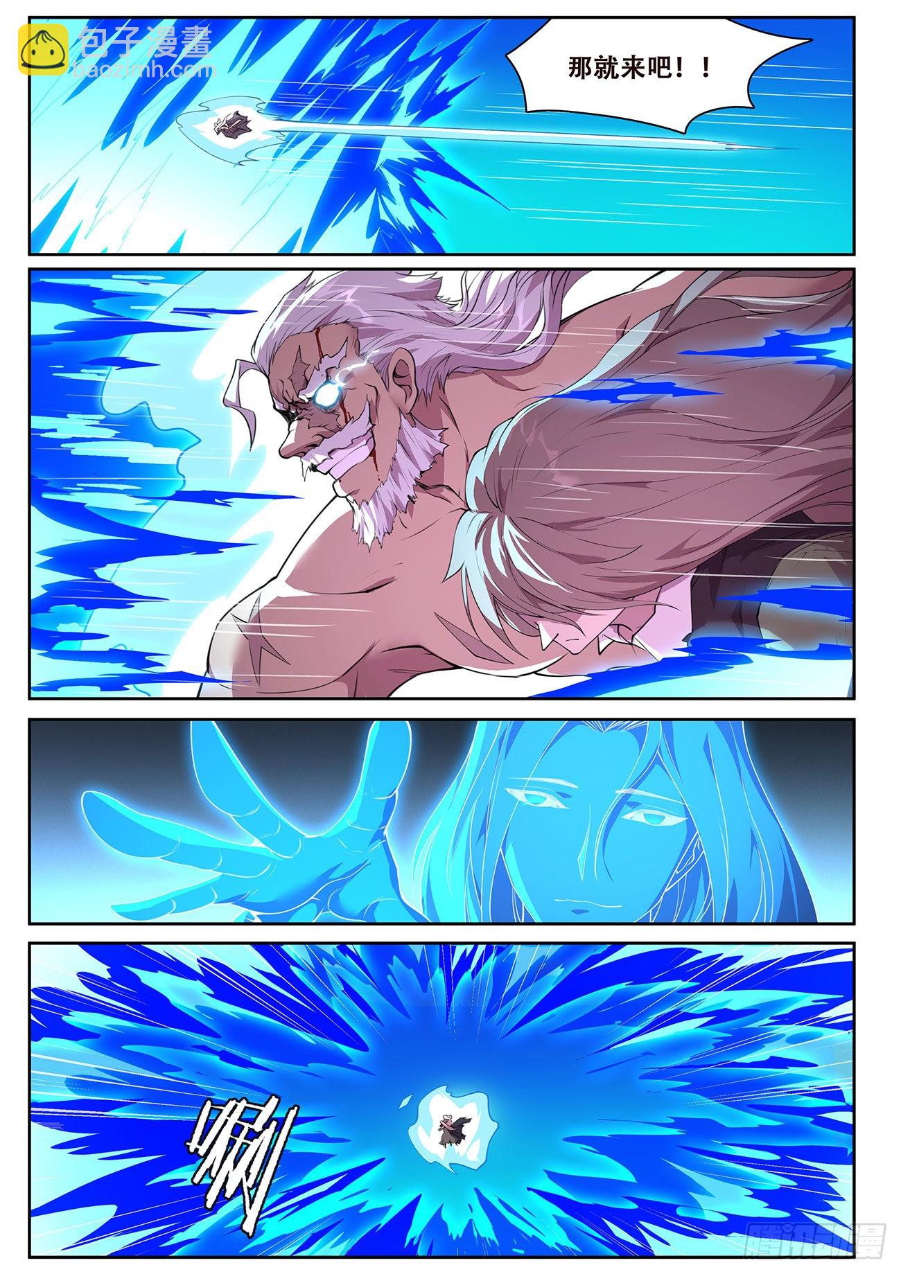 732 享受10