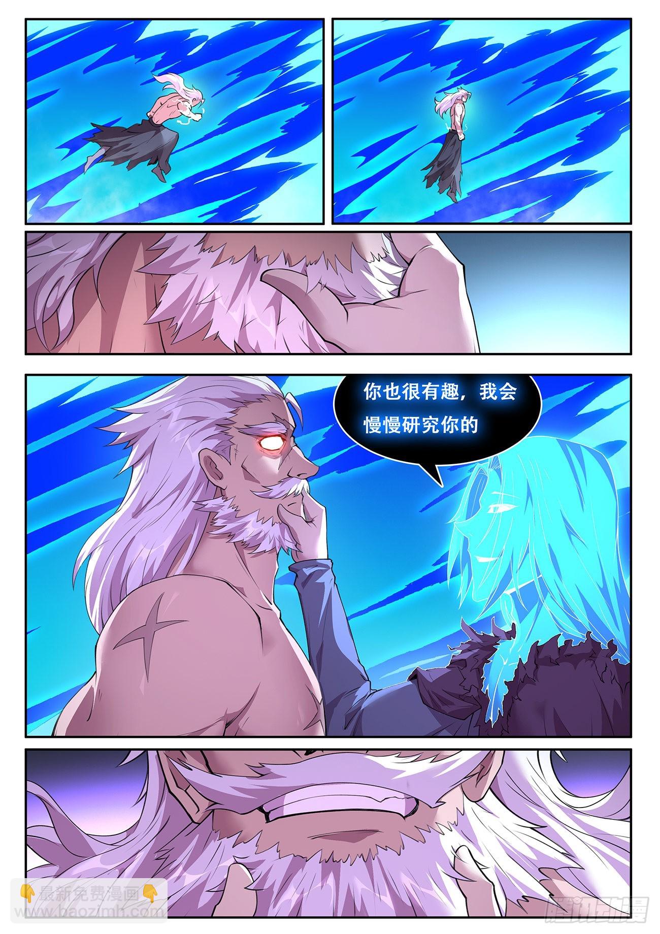 732 享受6