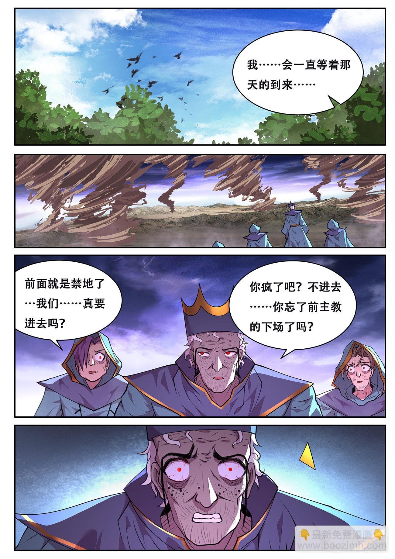 762 733 这个人很眼熟8