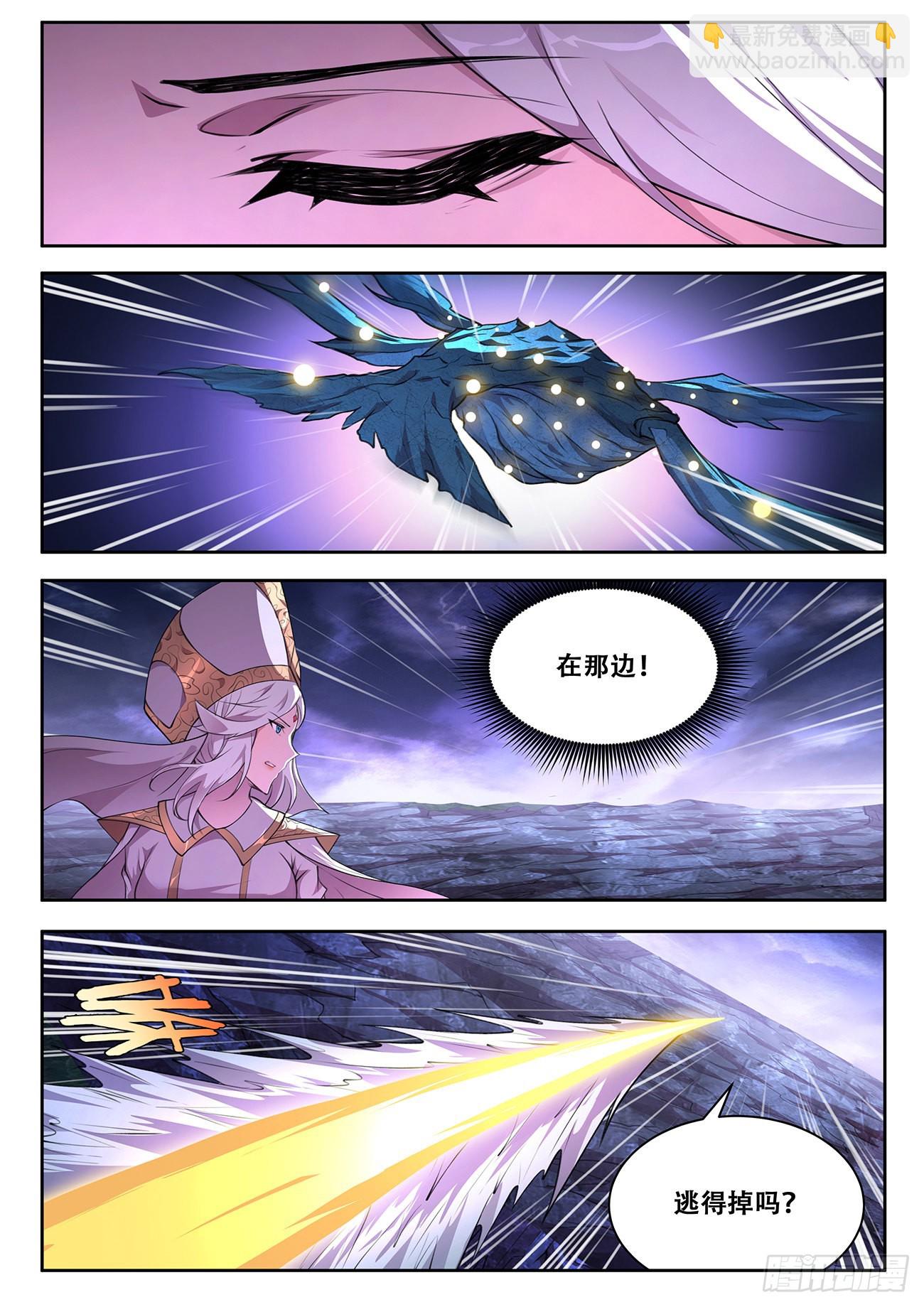 764 735 刚刚想干啥来着？4