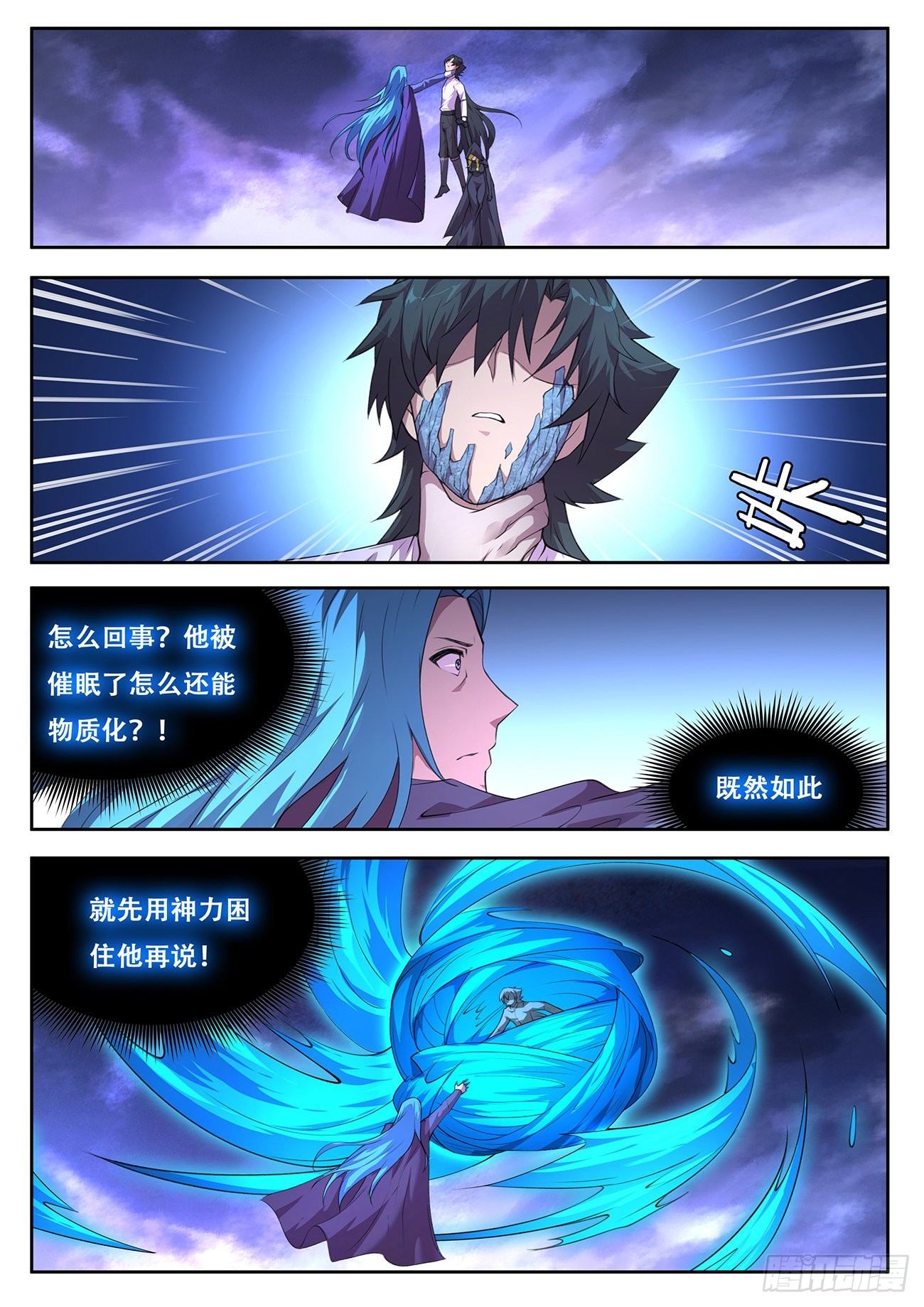 765 736  赚太少0